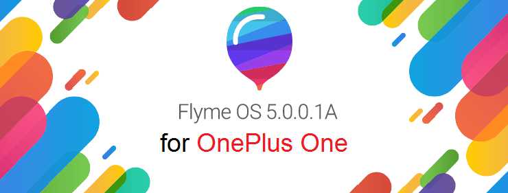 Flyme OS 5 for OnePlus One