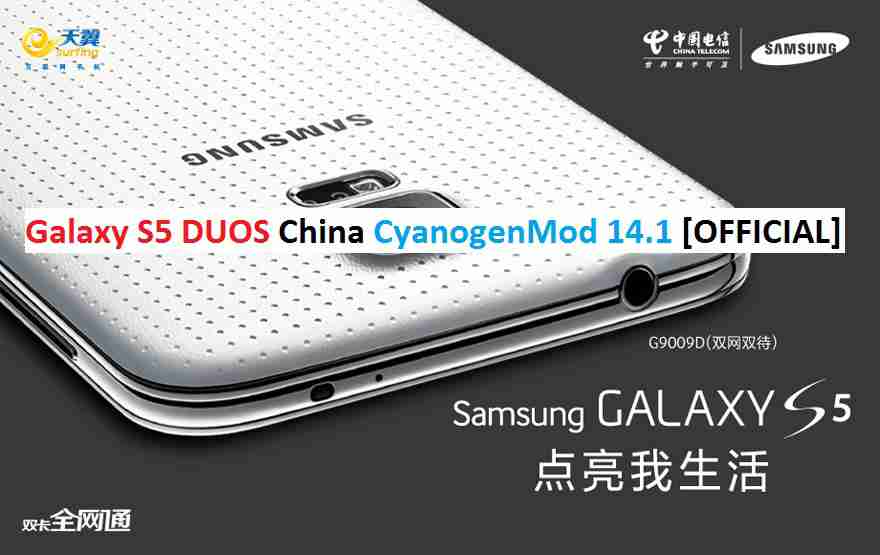 GALAXY S5 DUOS CHINA CM14.1 (CYANOGENMOD 14.1) NOUGAT ROM