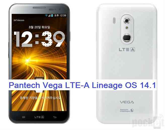 Lineage OS 14.1 for Vega LTE-A (ef56)