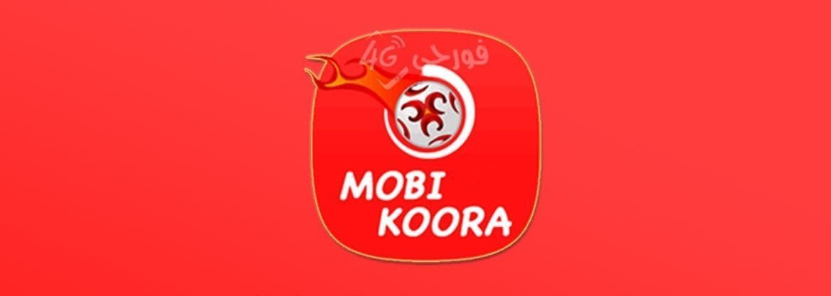 Football is a very famous sport and it has a very large fan following all over the world Download MobiKora APK v2.1.7 [Latest Version] 2019