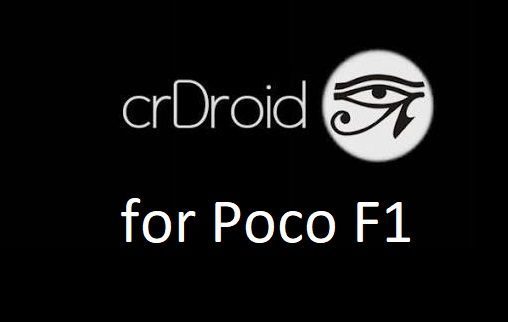 crdroid android 10 poco f1