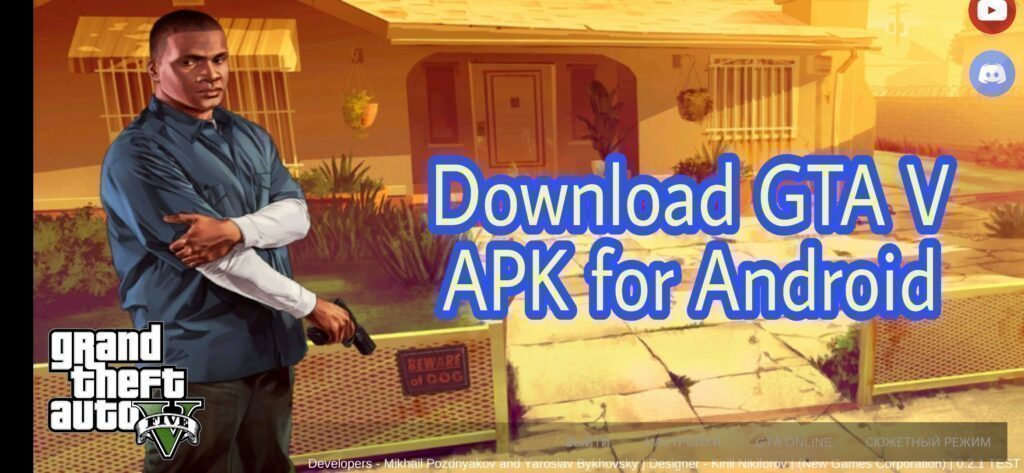 gta 5 mobile download android